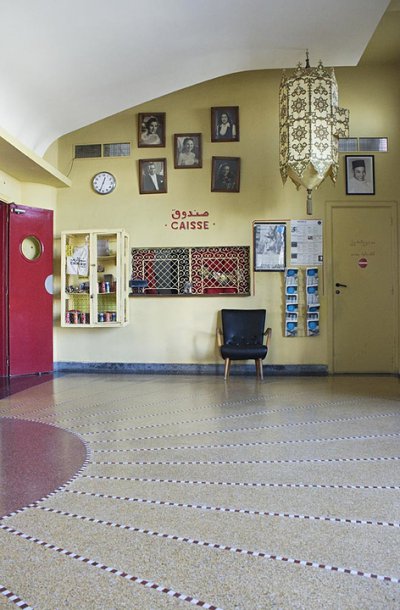 Foyer da Cinemateca de Tanger.